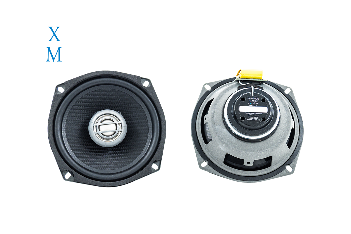 XM50R 5.25 coaxial rear